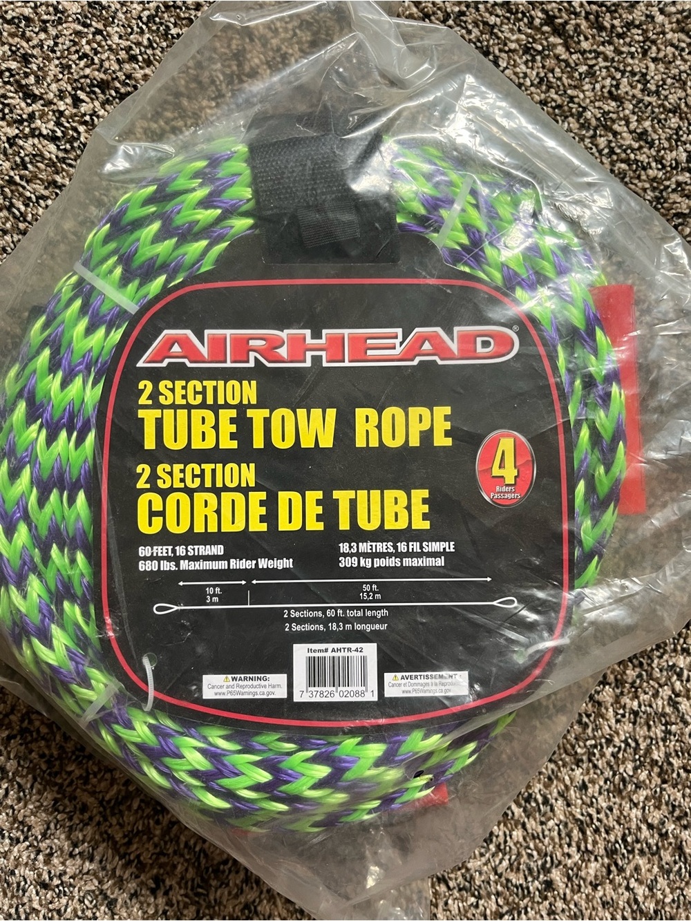 Green/Purple Airhead  Tube Tow Rope - 2 Section